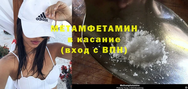 MESCALINE Заволжье